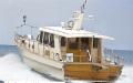 drugo Alaska 42